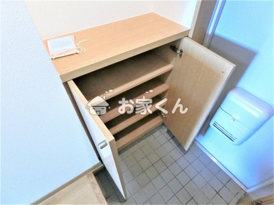 【収納】 | KHKコート板宿