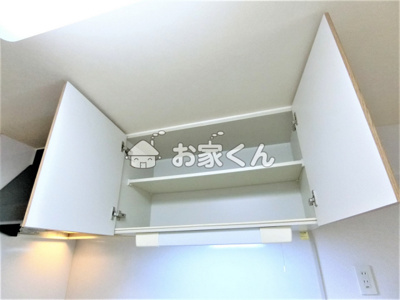 【収納】 | KHKコート板宿