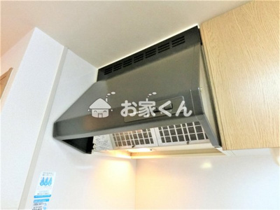 【設備】 | KHKコート板宿