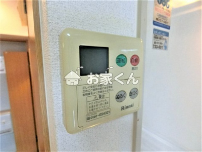 【設備】 | KHKコート板宿