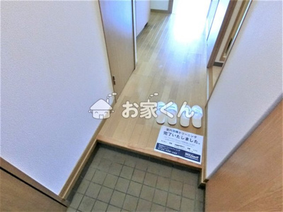 【内装】 | KHKコート板宿