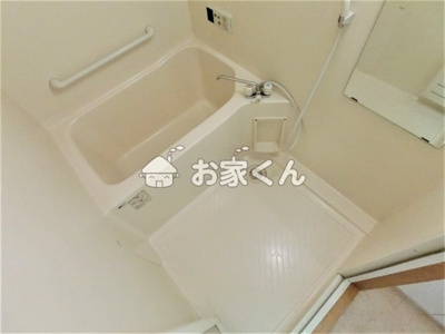 【浴室】 | KHKコート板宿 | バスルーム