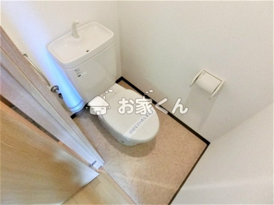 【トイレ】 | KHKコート板宿 | トイレ