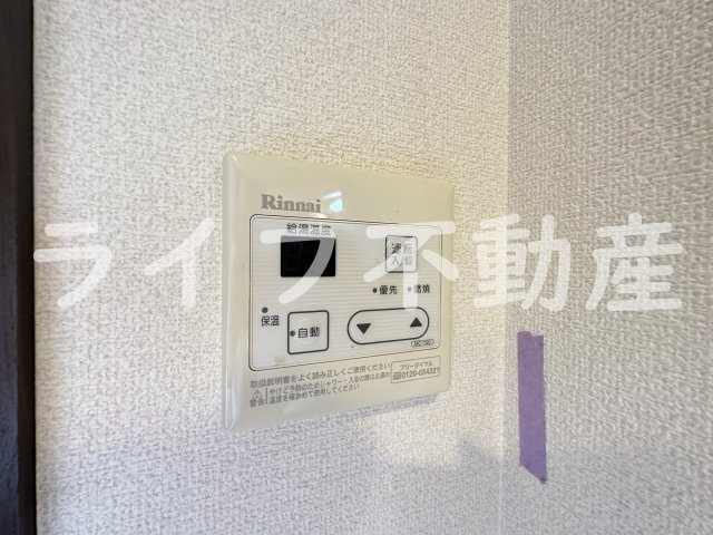 ウィステリアの設備
