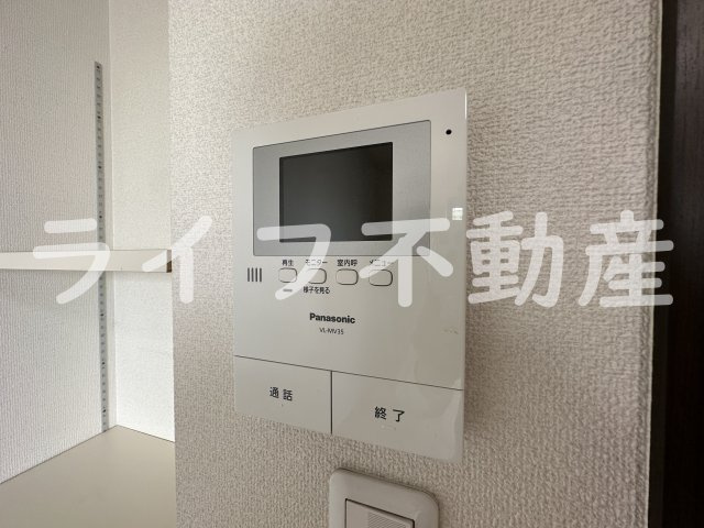 ウィステリアのセキュリティ