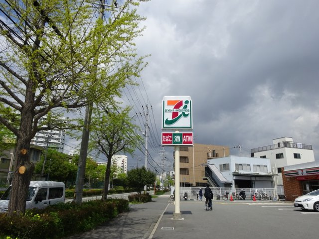 アメニティ武庫川の周辺|セブンイレブン