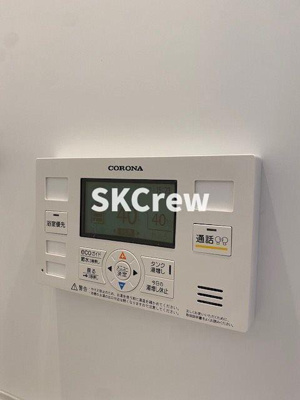 【設備】 | ラクラス中野弥生町 | 他部屋参考