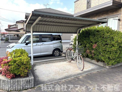 【その他共用部分】 | サンモール川口 C棟 | 屋根付き駐輪場