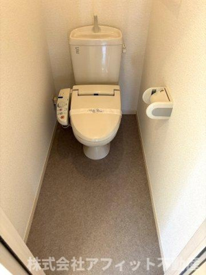 【トイレ】 | サンモール川口 C棟 | 温水洗浄暖房便座