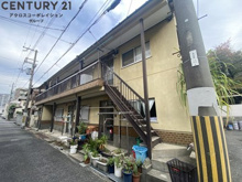 水谷文化の画像