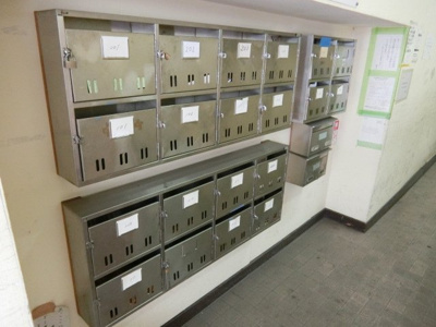 【その他共用部分】 | 本町ハイツ