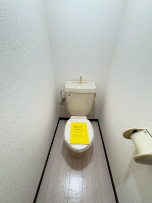 【トイレ】 | 本町ハイツ