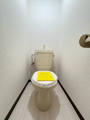 【トイレ】 | 本町ハイツ