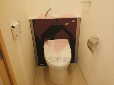 【トイレ】 | アネックスイシハラ