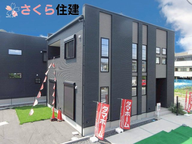 タマタウン千手町　の外観|スタイリッシュな外観が特徴です♪鹿沼北小学校まで徒歩２分♪