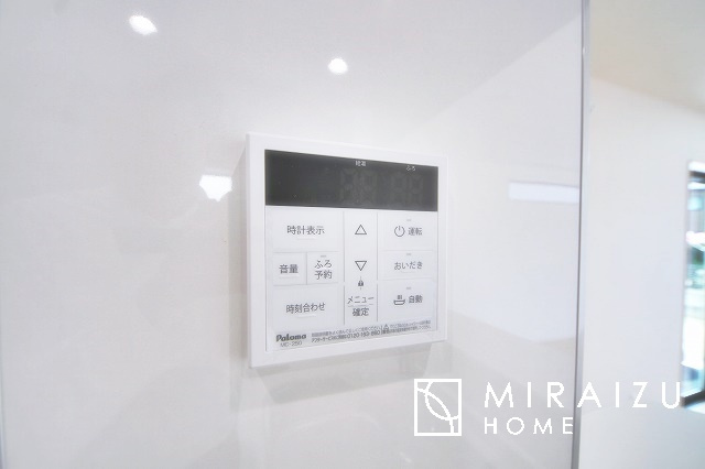 【その他】 | 追い炊き機能、オードバス☆ボタンを押すだけでお湯が沸かせる家事時短パネル