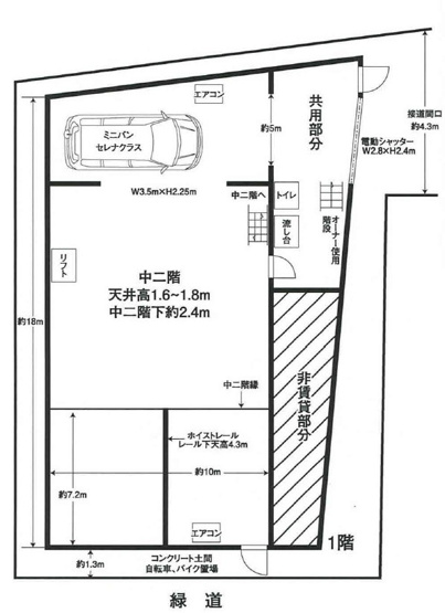 【間取り】 | 雑色　倉庫
