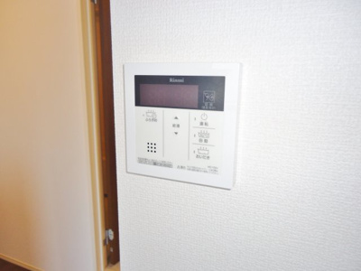 【浴室】 | プレンティー曙 | 給湯器パネル