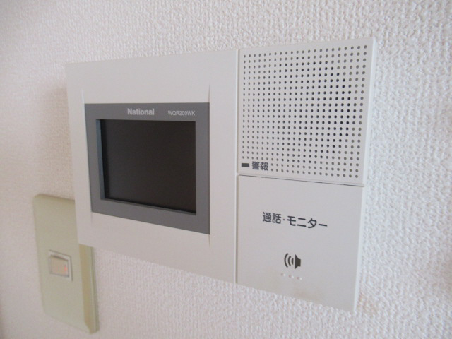 ヒルサイドテラスのセキュリティ