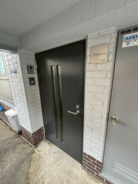 港区南麻布３丁目の賃貸マンションのその他共用部分| 