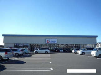 【周辺】 | サニーヴィレッジⅠ | カワチ薬品研究学園店まで500m