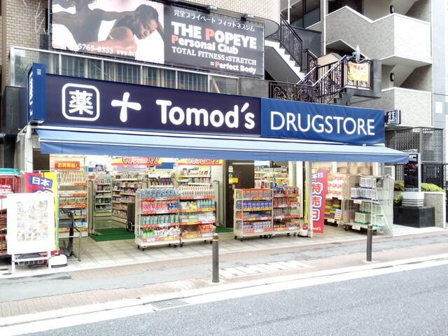 港区麻布十番２丁目の賃貸マンションの周辺|トモズ麻布十番店まで224m 