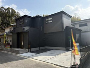 東広島市高屋町郷 ふるさとの画像