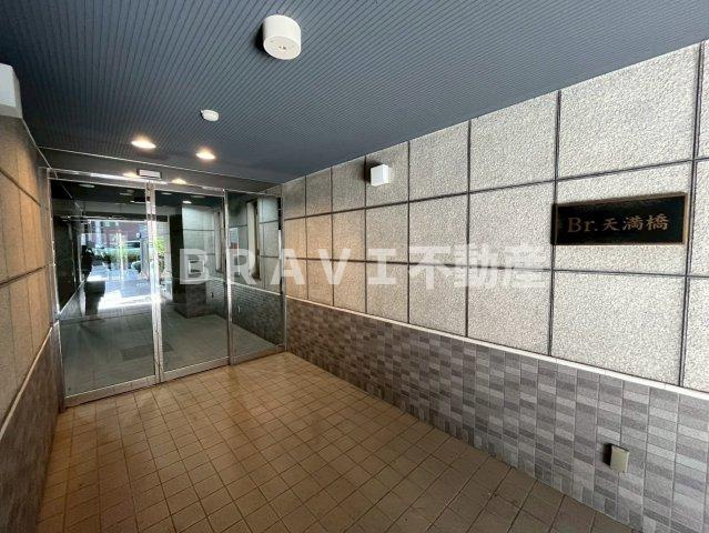Br.天満橋　BRAVI不動産のロビー|【Br.天満橋】落ち着いたロビーです