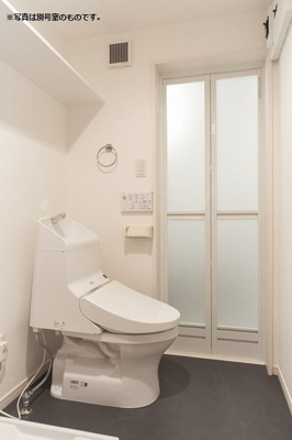 【トイレ】 | HPには初期費用掲載！「プライスホーム」で検索！フローラ筥松