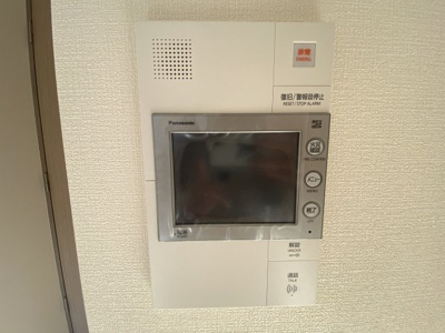 【セキュリティ】 | ファステート難波ラグジュ | モニター付きインターホンです