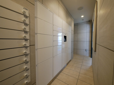 【その他共用部分】 | プレサンス難波クチュール  | 宅配ボックスです