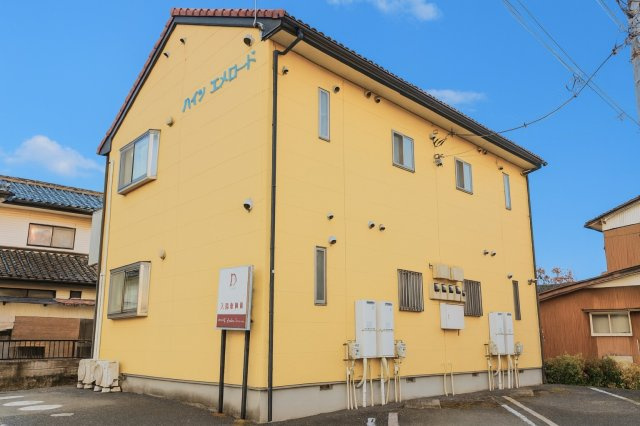 ハイツエメロード