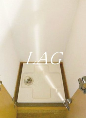 【設備】 | ｆｏｒｔｕｎａ目白 | 室内洗濯置き場です。