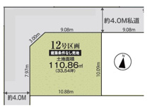 川口市東本郷　土地　12号区画の画像