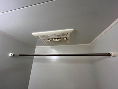 【その他】 | ウィンドミル　ケイ | 浴室乾燥機