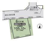 川口市東本郷　土地　6号区画の画像