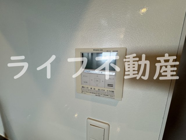 プレミアム菱屋西の設備