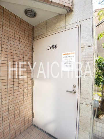 アイディ上野Ⅲのその他共用部分|ゴミ置き場