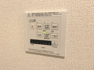 【その他】 | D-residence・K沖野上 | 浴室換気乾燥機パネル