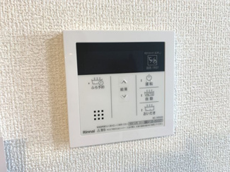 【その他】 | D-residence・K沖野上 | 追い焚き給湯器パネル