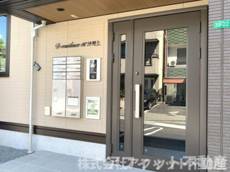 【その他】 | D-residence・K沖野上 | オートロック