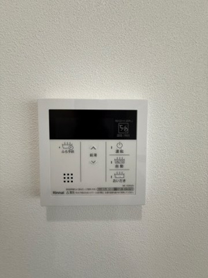 【設備】 | グランヴィラッセ北梅田