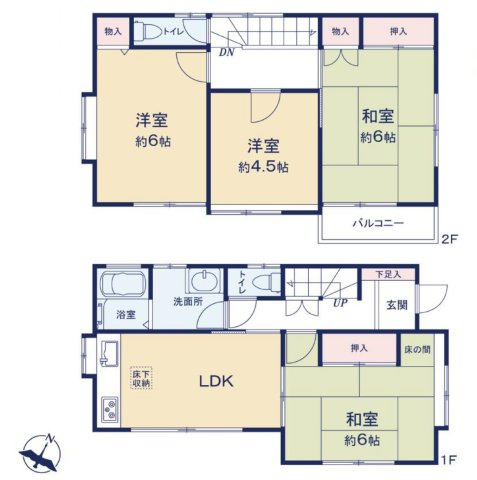 中古一戸建て 川越市鯨井