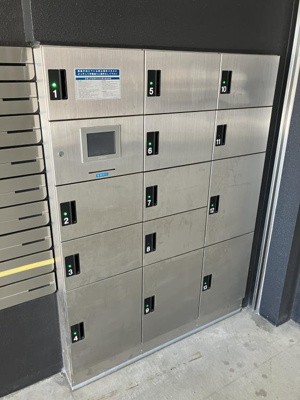 【設備】 | 仲介手数料半額！HPに初期費用掲載！「プライスホーム」で検索！シャンボールなごみ