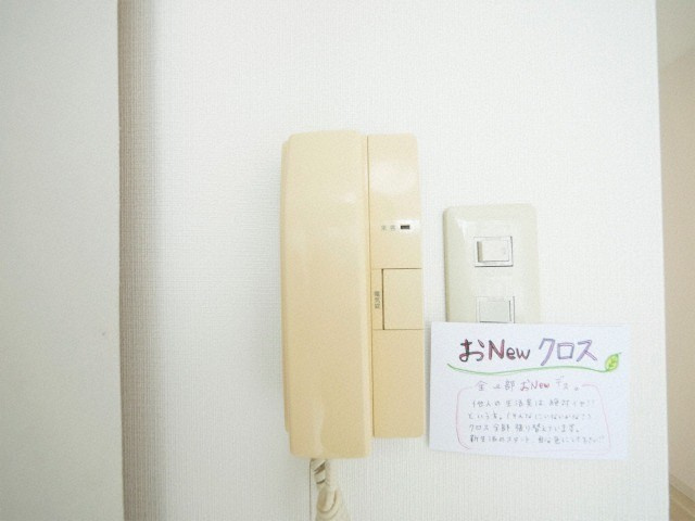 井上ビルの設備