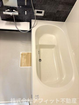 【浴室】 | D-room城見町 | 一坪風呂