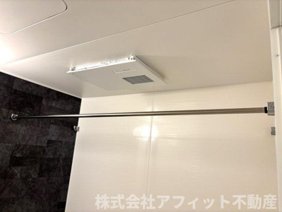 【その他】 | D-room城見町 | 浴室換気乾燥機