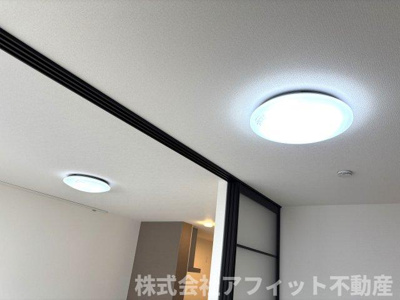 【その他】 | D-room城見町 | 居室照明