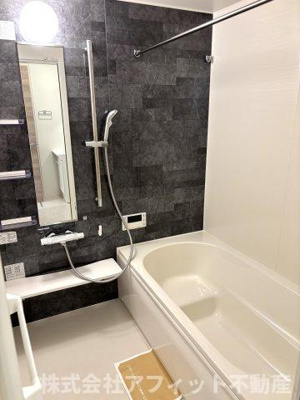 【浴室】 | D-room城見町 | 追い焚き機能付き