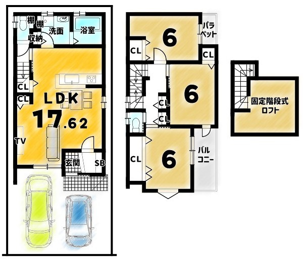 淀際目町１号地　新築戸建